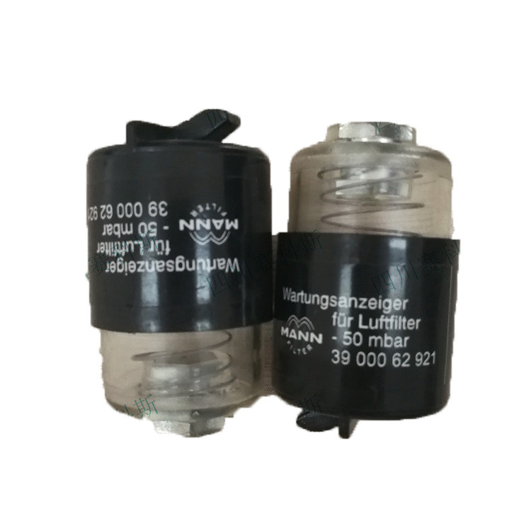 3900062921 Atlas air filter pressure differential indicator negative pressure indicator vacuum valve real shot