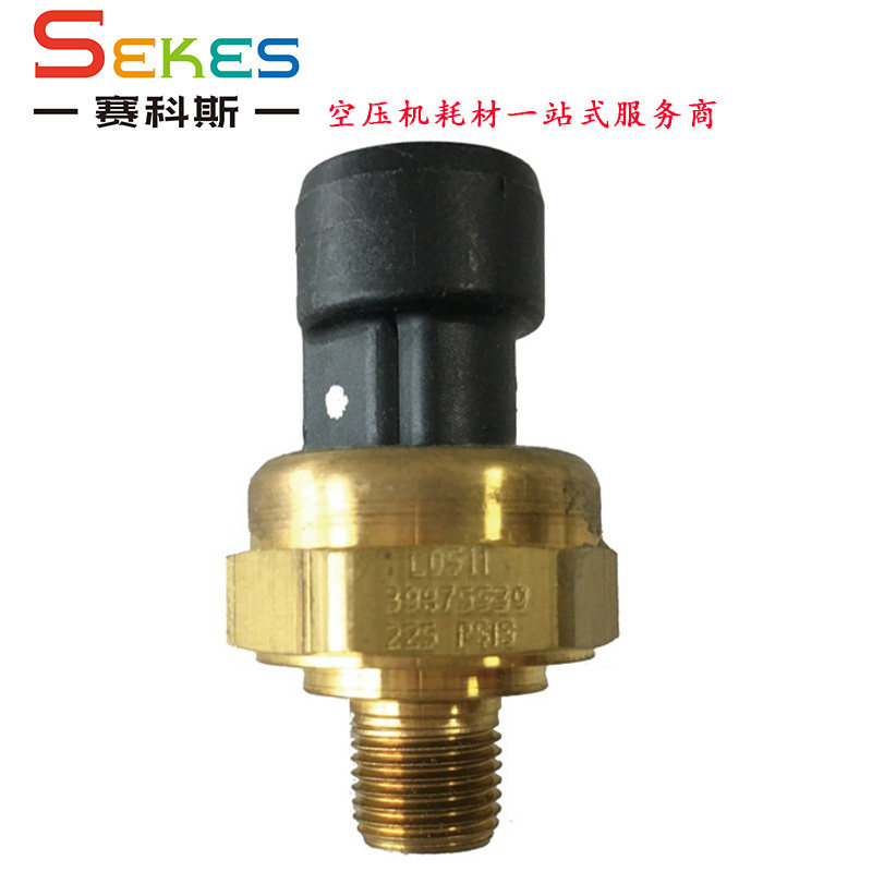 39875539 Ingersoll Rand air compressor pressure sensor Pressure transmitter