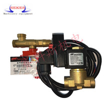 37995917 Ingersoll Rand electronic drain automatic drain valve