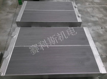 1613737400 Atlas air compressor cooler aluminum fin radiator intermediate cooler assembly Real shot