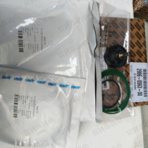 2906095800 Atlas screw air compressor intake valve repair kit Unloading valve maintenance kit real shot