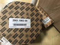 2901196300=1625703600 Atlas oil and gas separator maintenance package Compressor oil core