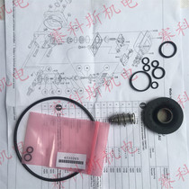 Atlas air compressor electronic drain maintenance kit 2901063300 automatic trap maintenance kit