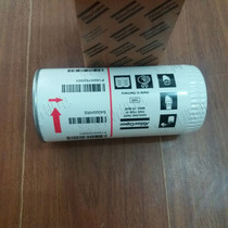 1625752501 oil filter for Atlas GA30 oil injection screw compressor