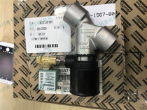 1623156780 Atlas Fidelity air compressor oil return bypass solenoid valve Oil off valve Check valve real shot