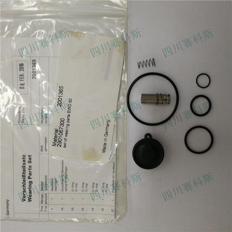 2901067300 Atlas Electronic Drain Maintenance Kit EWD330 Electronic Drain Valve Repair Kit