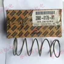 2906017600 Atlas oil-free air compressor intake valve maintenance package Unloading valve maintenance package real shot