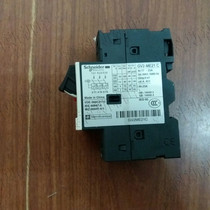 Atlas air compressor circuit breaker motor protector thermal relay motor protection switch