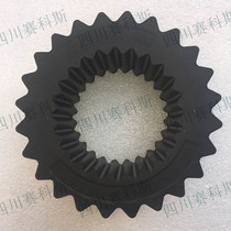 1614873900 Atlas air compressor coupling rubber compressor rubber connector elastic coupling body real shot
