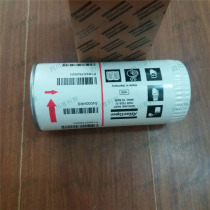 2903752501=1625752501 Atlas Air Compressor Oil Filter(reverse tooth)
