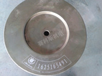 Oil and gas separator core of 1625165491 Bolette air compressor