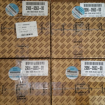 Atlas air compressor repair kit Compressor repair spare parts Screw machine after-sales maintenance supplies