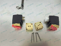 1092210609 Atlas solenoid valve seat