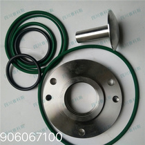 2906067100 Atlas oil-free air compressor check valve maintenance kit