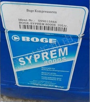 Berg air compressor oil 599015900P screw compressor oil coolant lubricating oil coolant real shot