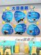 Great Power, Great Weapon, Defense Technology, Patriotic Theme, Cultural Wall Stickers, Classroom Layout, Kindergarten Lobby Wall Decoration
