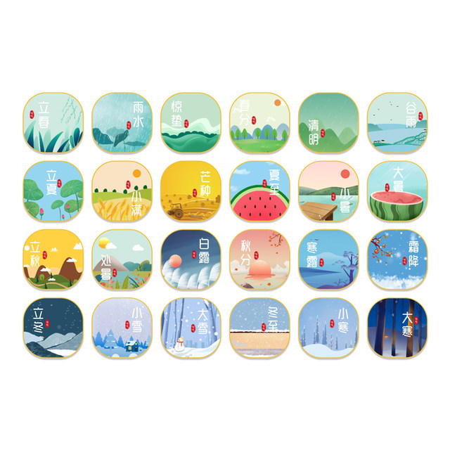 Kindergarten wall decoration 24 twenty-four solar terms wall stickers traditional cultural corridor environmental creation material theme wall finished product