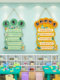 National Style Kindergarten Environmental Creation Safety Corner Cultural Wall Stickers Books Hygiene Signs Primary School Class Layout Classroom Decoration
