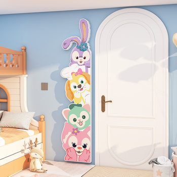 Disney Children's Room Decoration Wall Stickers Bedroom Door Stickers Kindergarten Environment Creation Theme Cultural Wall Stickers Finished Product