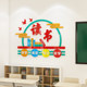 Library reading corner reading area class layout artifact decoration classroom cultural wall stickers junior high school and primary school reading room