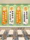 Classroom Atmosphere and Culture Wall Decoration for Middle and Primary School Classes, Classroom Decoration, Tutoring Class Learning Motivational Slogan Wall Stickers