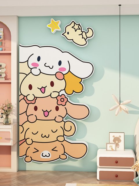 Disney Children's Room Decoration Wall Stickers Bedroom Door Stickers Kindergarten Environment Creation Theme Cultural Wall Stickers Finished Product