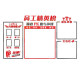 Corporate culture wall sales performance pk list wall stickers outstanding employee display board honor wall office wall decoration