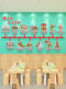 Kindergarten Environmental Innovation Theme Wall Finished Product Red Patriotic Theme Long March Spirit Cultural Wall Sticker Corridor Wall Decoration
