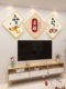 New Chinese-Style Living Room and Dining Room Decorative Painting, Wall Decoration Next to the Dining Table, High-End Stickers, Modern Simple 3D Wall Stickers