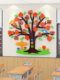 Dream tree wishing wall kindergarten environmental creation class cultural layout artifact wall sticker primary school classroom decoration