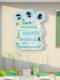 National Style Kindergarten Environmental Creation Safety Corner Cultural Wall Stickers Books Hygiene Signs Primary School Class Layout Classroom Decoration
