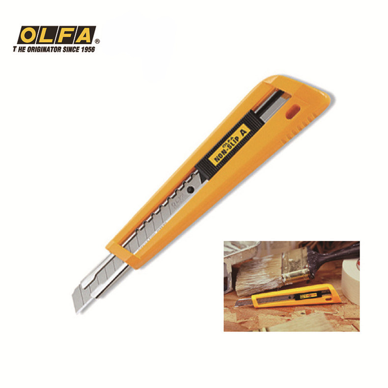 OLFA Ailihua Japanese utility knife 9mm automatic card lock non-slip handle 170B standard cutting knife NA-1