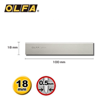  Japan OLFA Brawl BS-10B Blade OLFA Knife Blade Unbreakable Blade