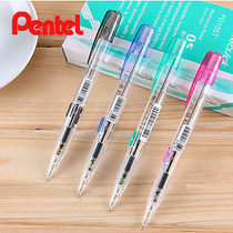 Dispatch Side Press Type Automatic Pencil Active Pencil 0 5 Piper PD105T Pencil Patong PD-105T