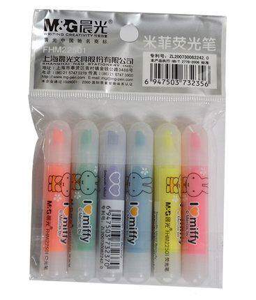 Morning light FHM22501 Colour fluorescent pen Mifie Six colour fluorescent pen Striking Pen Mark Pen Obsessed your type