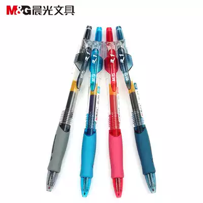 Chenguang stationery gel pen 0 5mm Press water-based Pen black water-based Pen school supplies sign pen GP1008