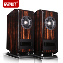 Tuo Li Q12 full range 6 5 inch speaker hifi to the box high-fidelity audiophile-grade home front bookshelf audio