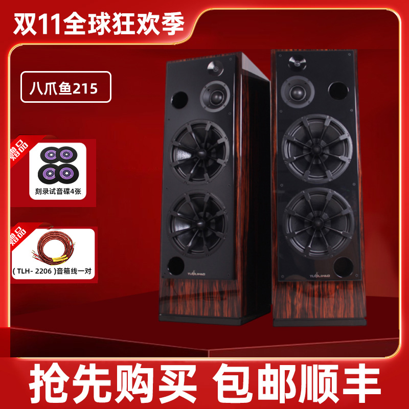 akhs※プロフ必読 Amazon.co.jp: 【10個入】セラミック発振子（セラロック