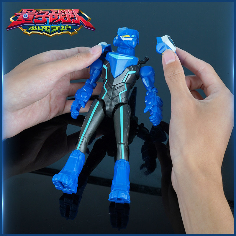 Audi double drilling quantum team hole dinosaur guardian winged dragon deformation robot Puppet boy toys 1981-Taobao