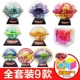 Bộ não mê cung bóng ba chiều 3d mạnh nhất đồ chơi cho bé 2 tuổi