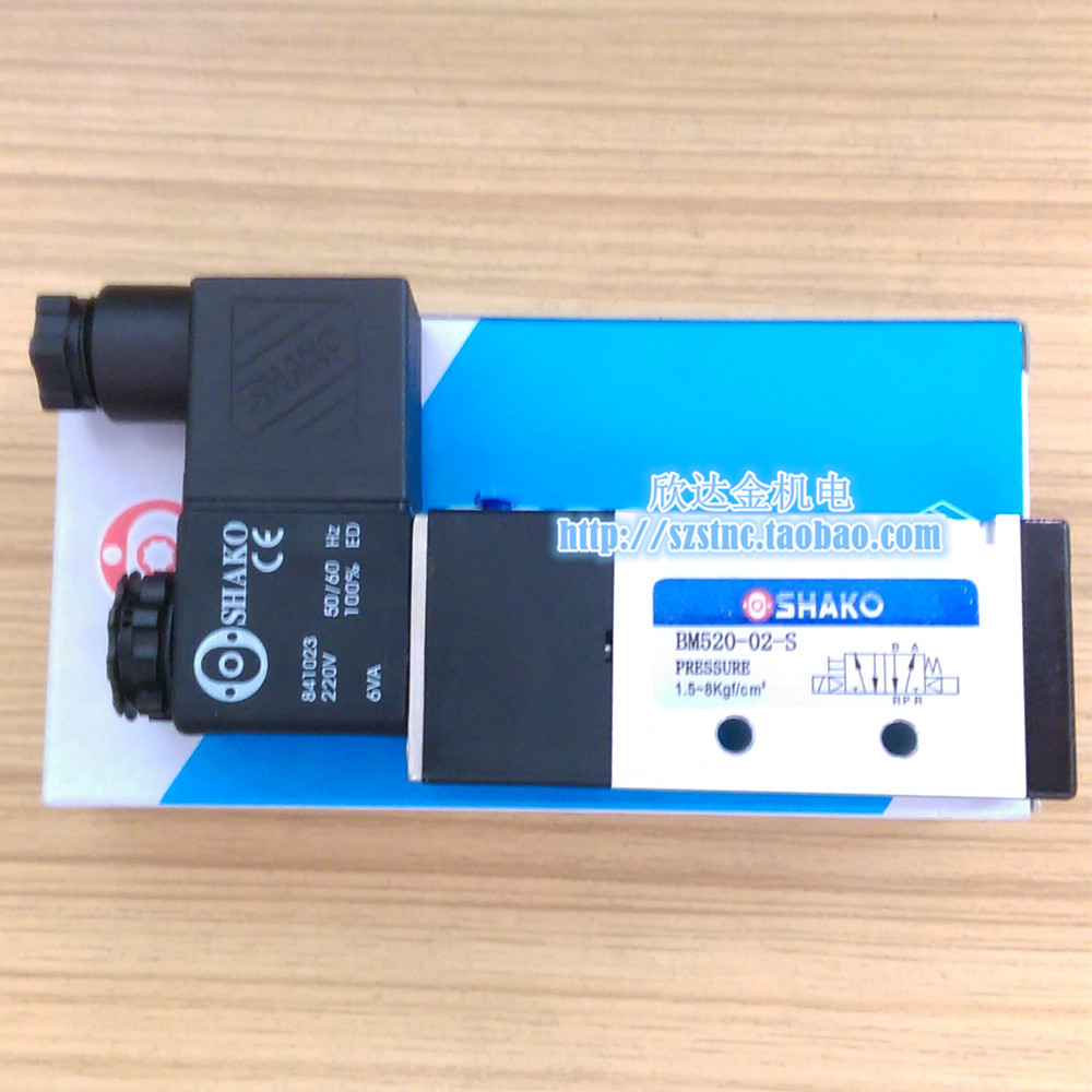 BM520-02-S solenoid valve PRESSURE new compliment SHAKO Taiwanese original AC220V AC220V DC24V1 5-8kg
