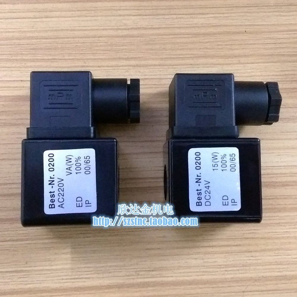 BEST-Nr.0200 pulse valve solenoid valve coil MPM AC220V DC24V inner bore 13MM length 41MM