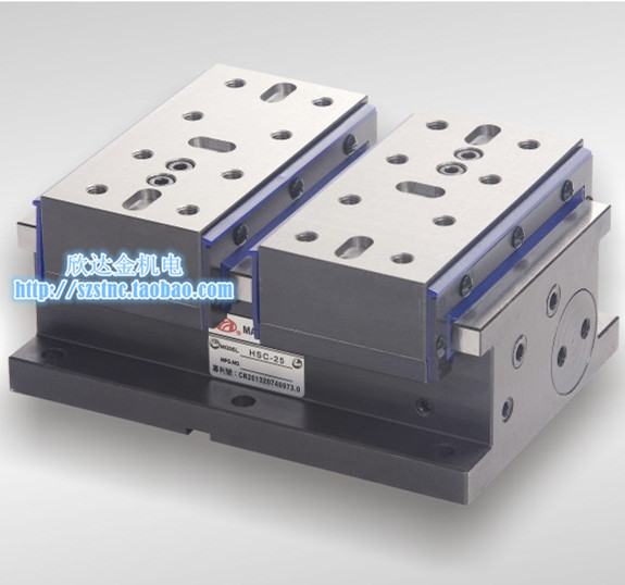 HSC-25 Synchronous hydraulic clamp MAW Maocheng CHERNG Taiwan original HSC-40 positioning CNC machining center