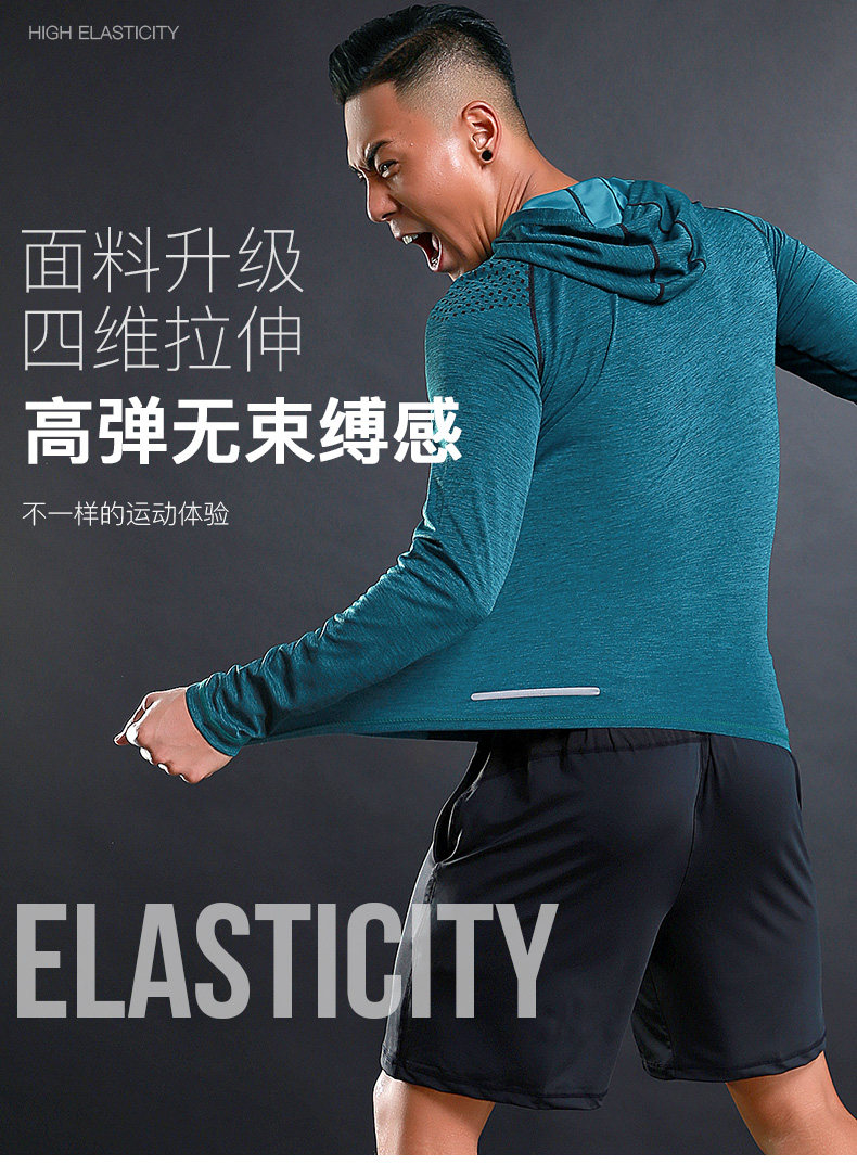  Спортивная баскетбольная дышащая толстовка с капюшоном подходит для мужчин и женщин для спортзала, для бега, для влюбленных, впитывает пот и запах, быстрое высыхание, оверсайз 