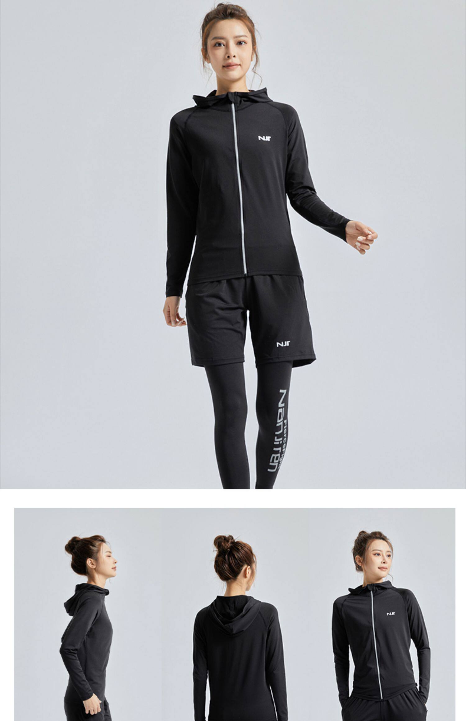 Одежда для йоги 南极人瑜伽服套装女士修身显瘦运动初学者好看的速干透气紧身衣服