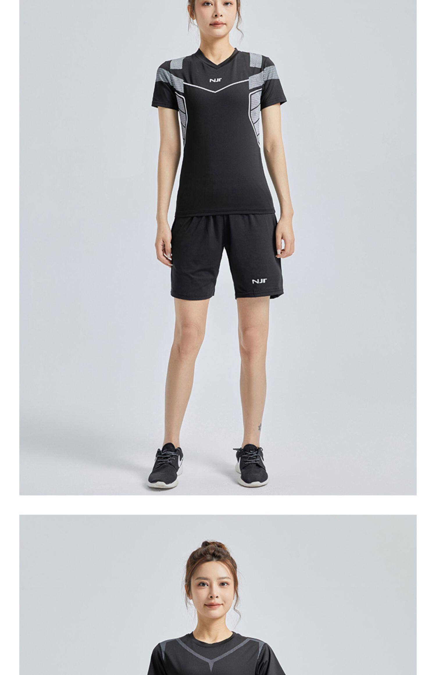 Одежда для йоги 南极人瑜伽服套装女士修身显瘦运动初学者好看的速干透气紧身衣服