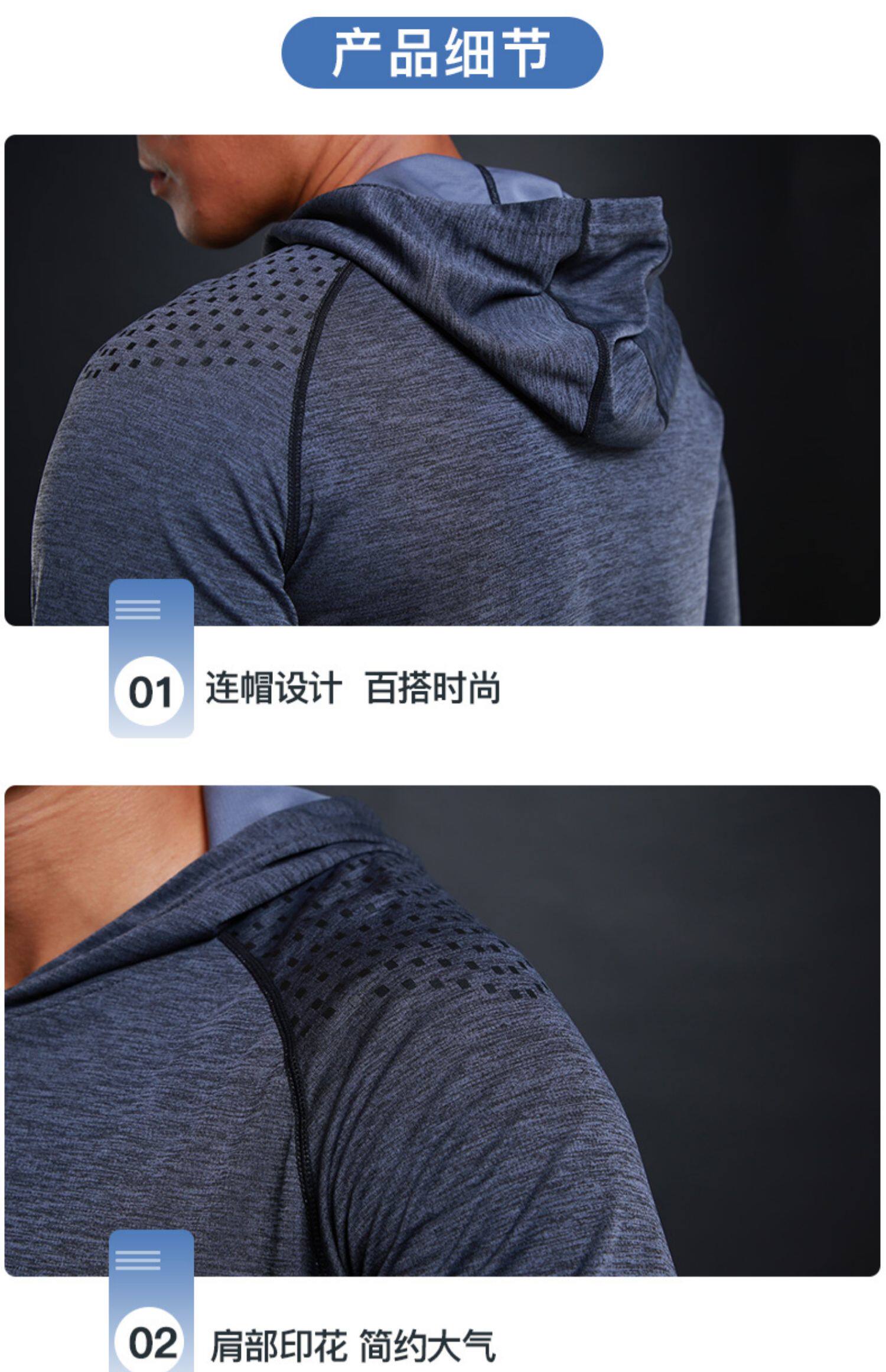  Спортивная баскетбольная дышащая толстовка с капюшоном подходит для мужчин и женщин для спортзала, для бега, для влюбленных, впитывает пот и запах, быстрое высыхание, оверсайз 