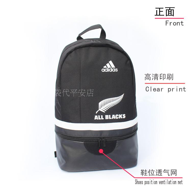 New Zealand tất cả màu đen TẤT CẢ thiết bị đào tạo vai không thấm nước ba lô túi bóng rổ BLACKS bóng đá thể thao cặp học sinh trung học