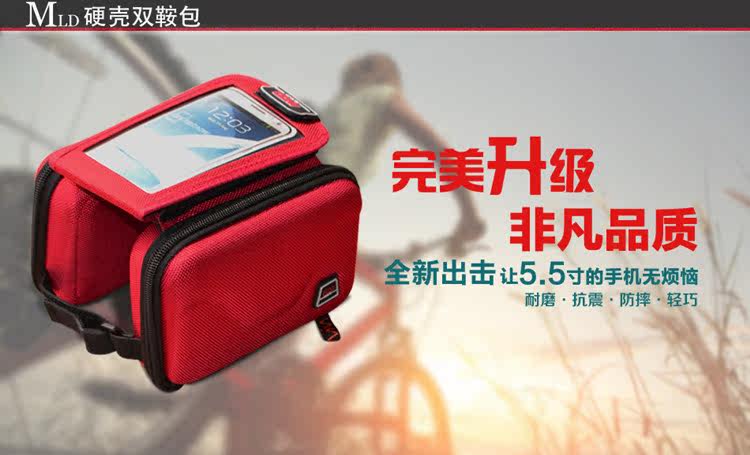 Sacoche pour vélo mixte - Ref 2219153 Image 35