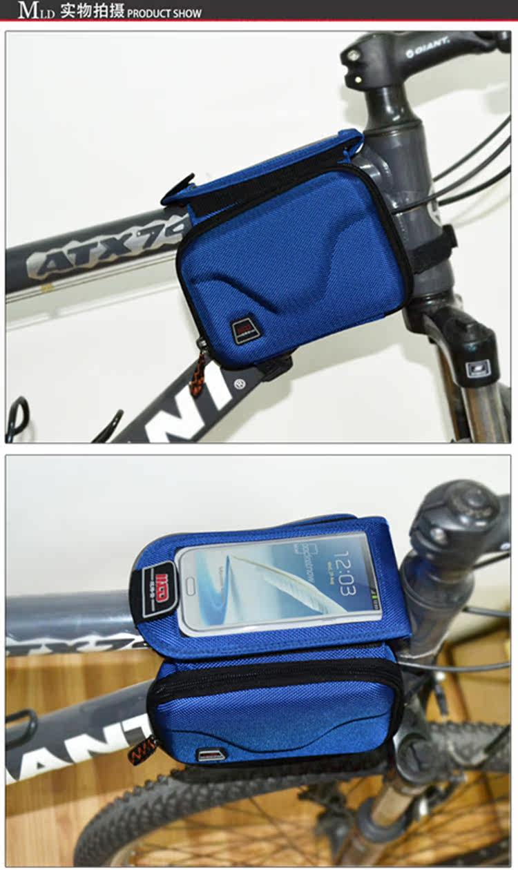 Sacoche pour vélo mixte - Ref 2219153 Image 49